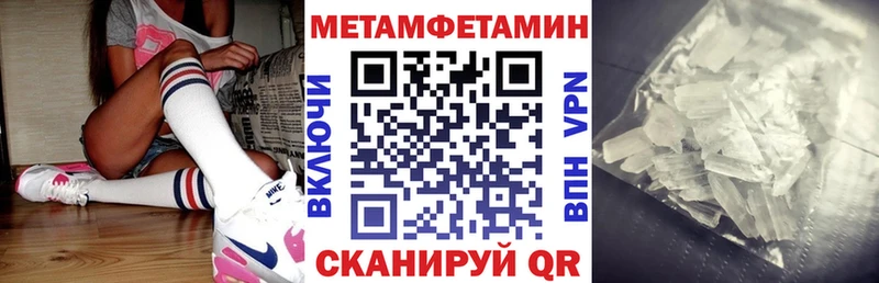 что такое   Нижняя Салда  OMG ссылка  АМФ 97% 