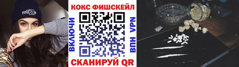 Кокаин 99% Нижняя Салда