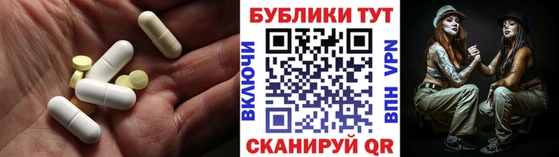 Экстази VHQ  Нижняя Салда 