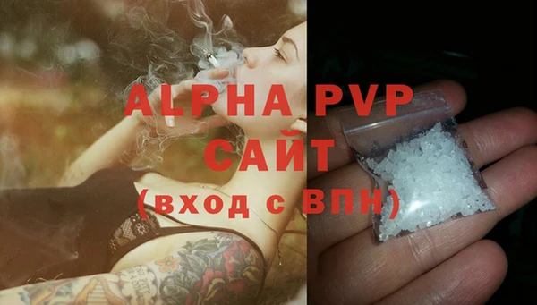 кокаин VHQ Пролетарск
