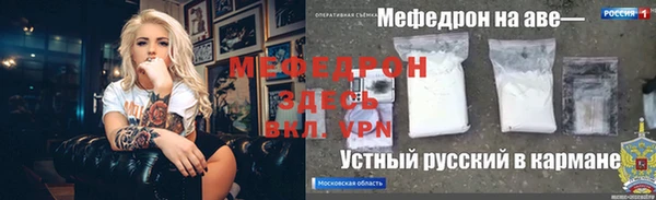 мескалин Аркадак