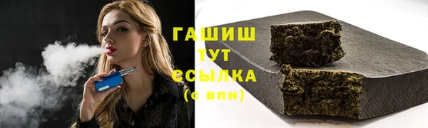 мескалин Аркадак