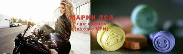 Альфа ПВП Приозерск