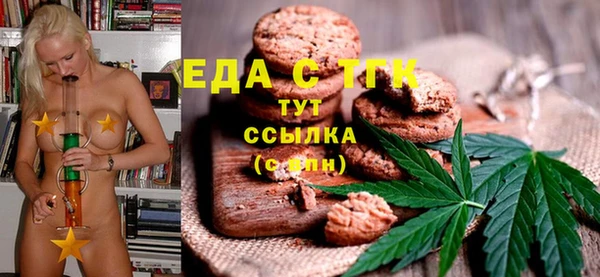 мескалин Аркадак