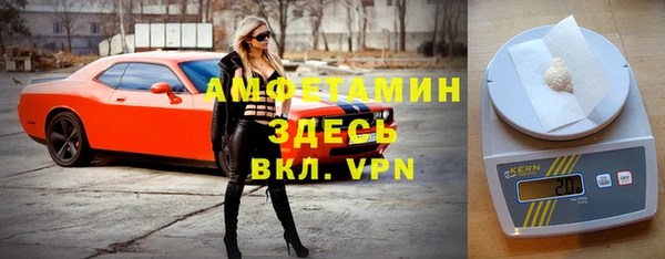 мескалин Аркадак