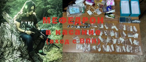 мескалин Аркадак