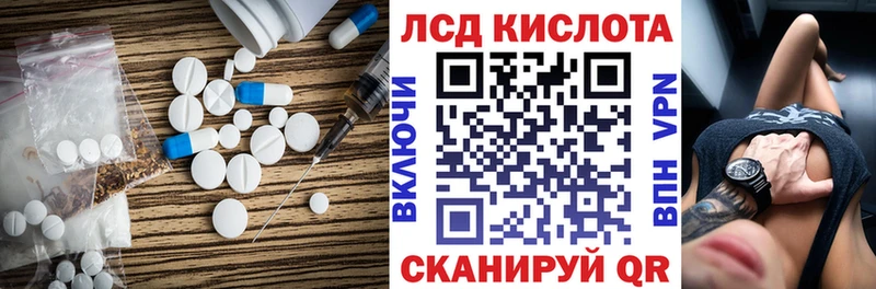 даркнет сайт  Нижняя Салда  Лсд 25 экстази ecstasy 