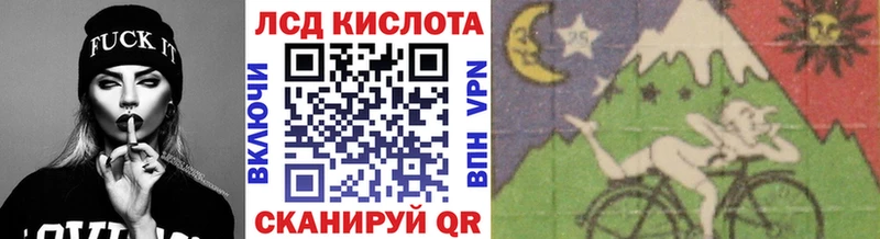 Наркотические марки 1500мкг  Нижняя Салда 