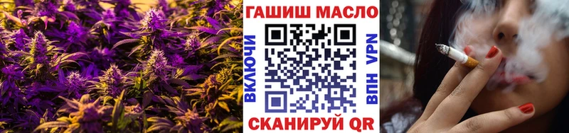кракен маркетплейс  Нижняя Салда  Дистиллят ТГК вейп 