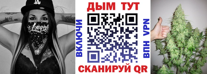 где продают наркотики  hydra ссылка  Шишки марихуана планчик  Нижняя Салда 
